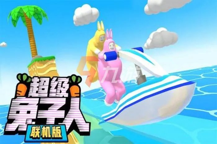 2022二人玩的游戏有哪些 双人游戏电脑推荐