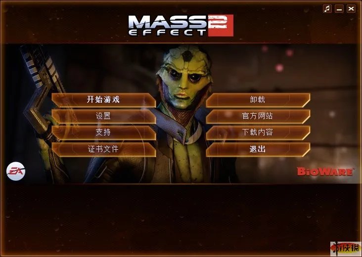 《质量效应2》设置汉化