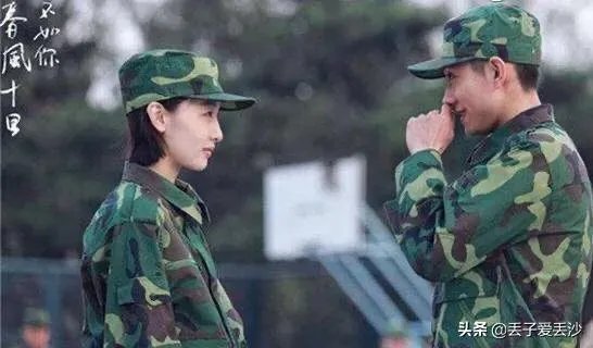 怎么评价电视剧《春风十里不如你》?剧中演员的表现如何?