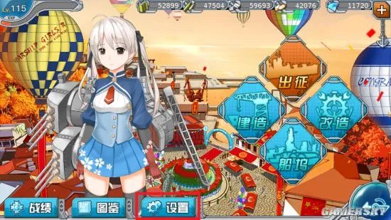 战舰少女r2.7.0反和谐方法 怎么变成非清真版