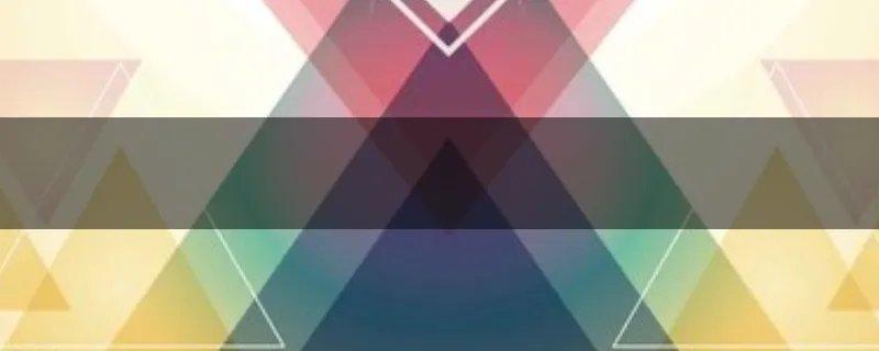 在广东清远哪里可以找到枫叶