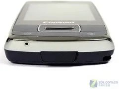 国货精品-酷派N68