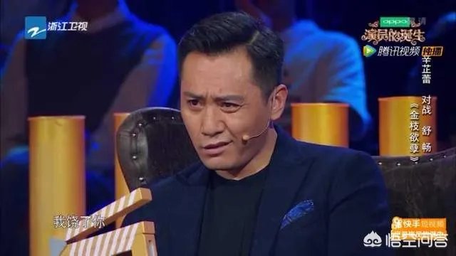 舒畅整容了吗？