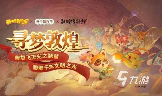 2023适合三年级的益智游戏大全 好玩的益智游戏排行榜