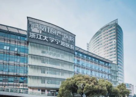 宁波哪里可以做地包天矫正(宁波四大地包天矫正医院有哪些)