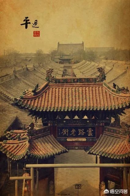 山西旅游4-5天自由行景点线路？