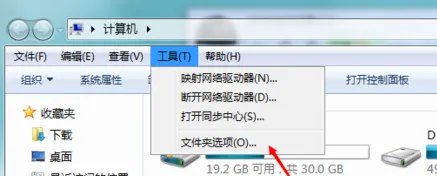 复制时候提示无法读源文件或磁盘怎么回事