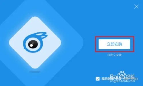 comicglass怎么导入漫画