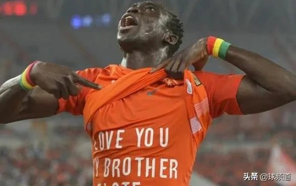 塞内加尔队有哪些著名球星？