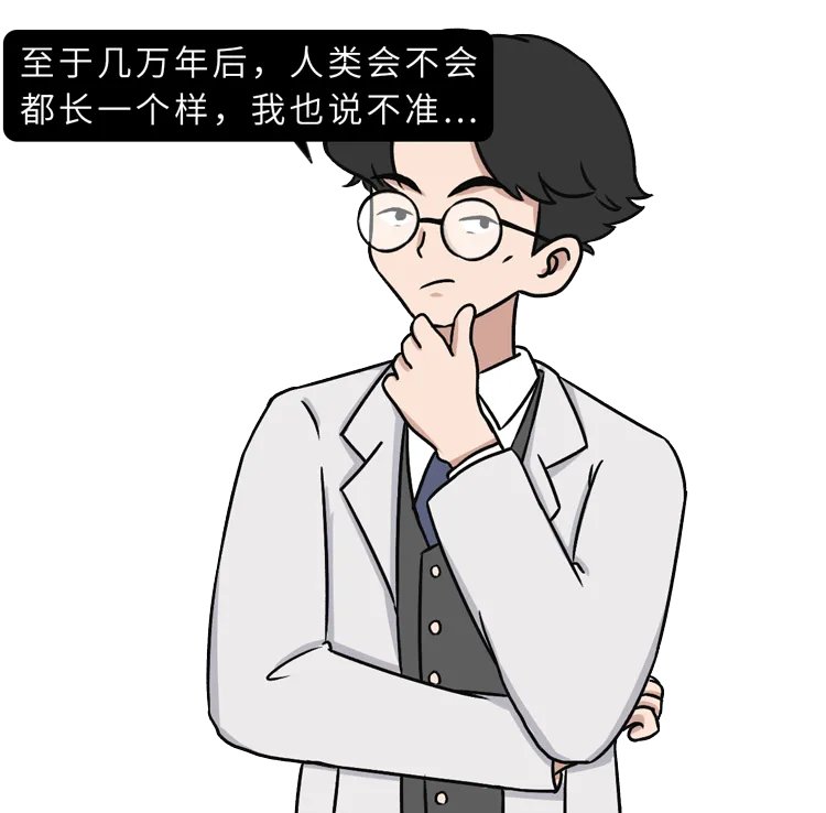 为什么男人更喜欢漂亮的女人？科学解释：“好色”不是男人的错