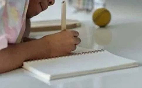 叙事的作文600字