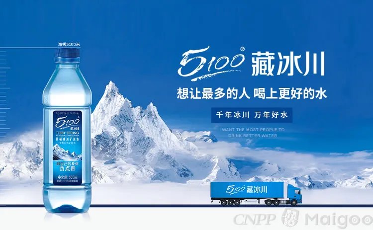 崂山矿泉水山泉水区别？崂山矿泉水是国企吗？崂山矿泉水订水电话