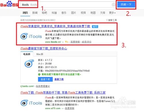 comicglass怎么导入漫画