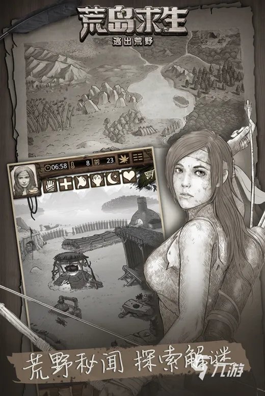 多人联机拆家的游戏有哪些 好玩的可以多人拆家的合集游戏推荐2021