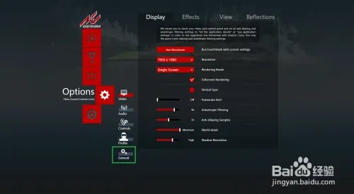 神力科莎 Assetto Corsa怎么设置中文