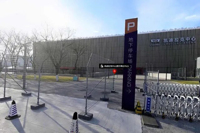 北京十大著名体育场馆 北京有哪些体育馆 北京著名的体育场推荐