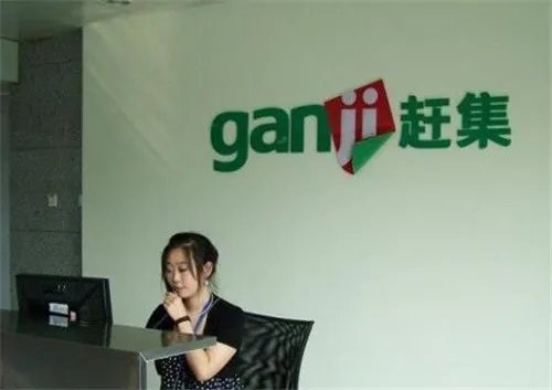 自建房急需出售在哪个平台发布  自建房出售要注意什么问题