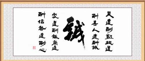 长辈生日送什么礼物  送女性长辈礼物排行榜