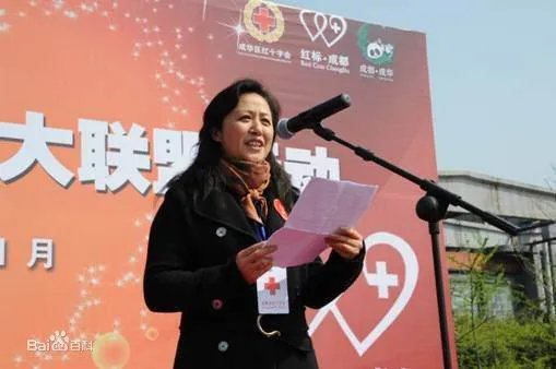 曲松枝的人物履历