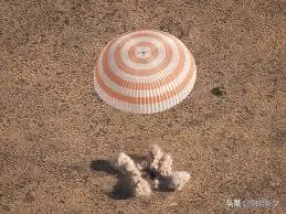 太空有人类遗体吗