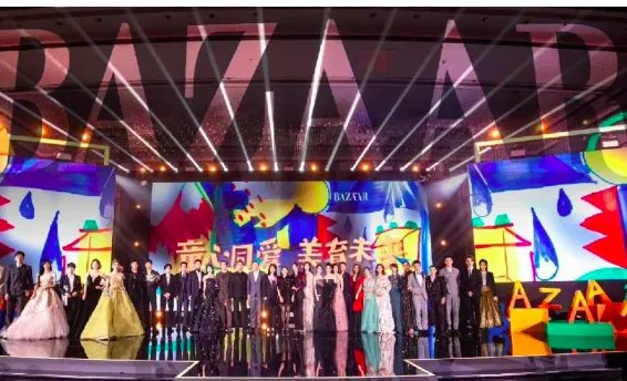 芭莎慈善夜2021在哪里可以看