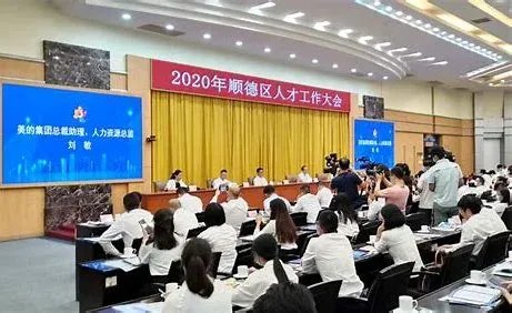 中山一院薪酬疑云：博士后成廉价劳力，什么是塔尖内卷？