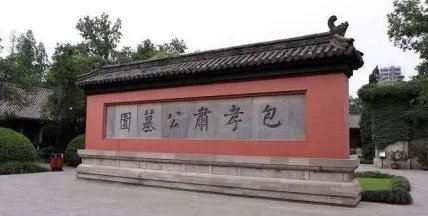 包拯是怎么死的？包拯的死因是什么？