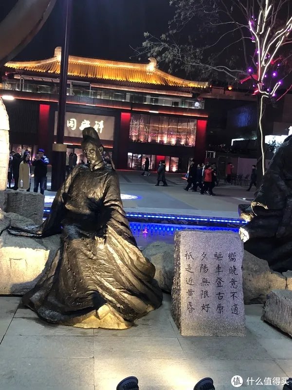 西安大雁塔广场，你要不要这么霸气啊—返乡游记