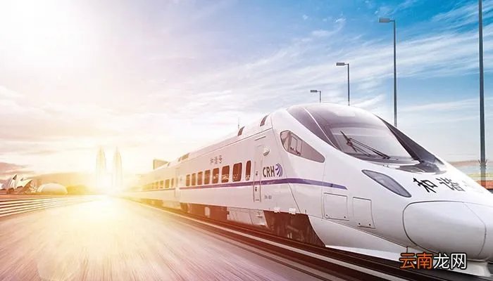 京沪高铁全长多少公里 京沪高铁的全长是多少