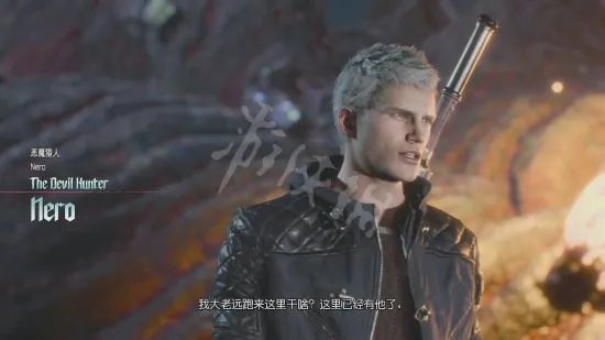 《鬼泣5》图文攻略 剧情流程图文攻略