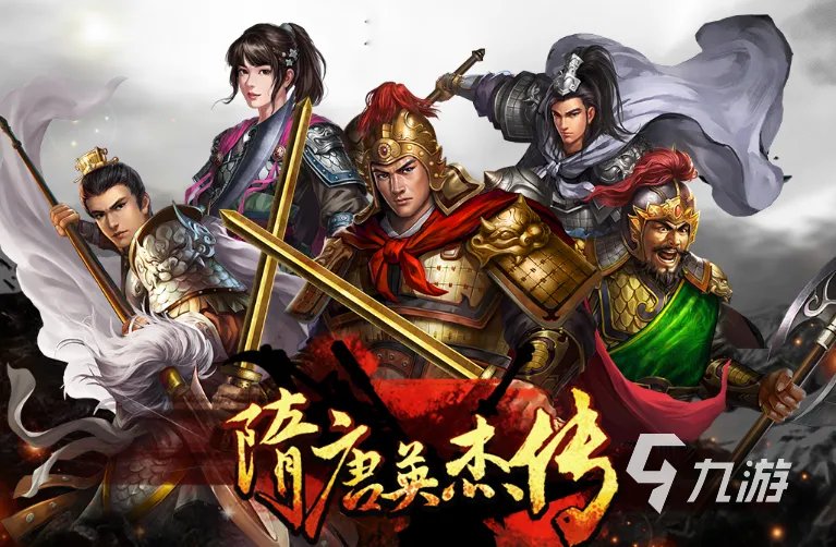 2023古代战争单机游戏有哪些 单机战争游戏下载推荐