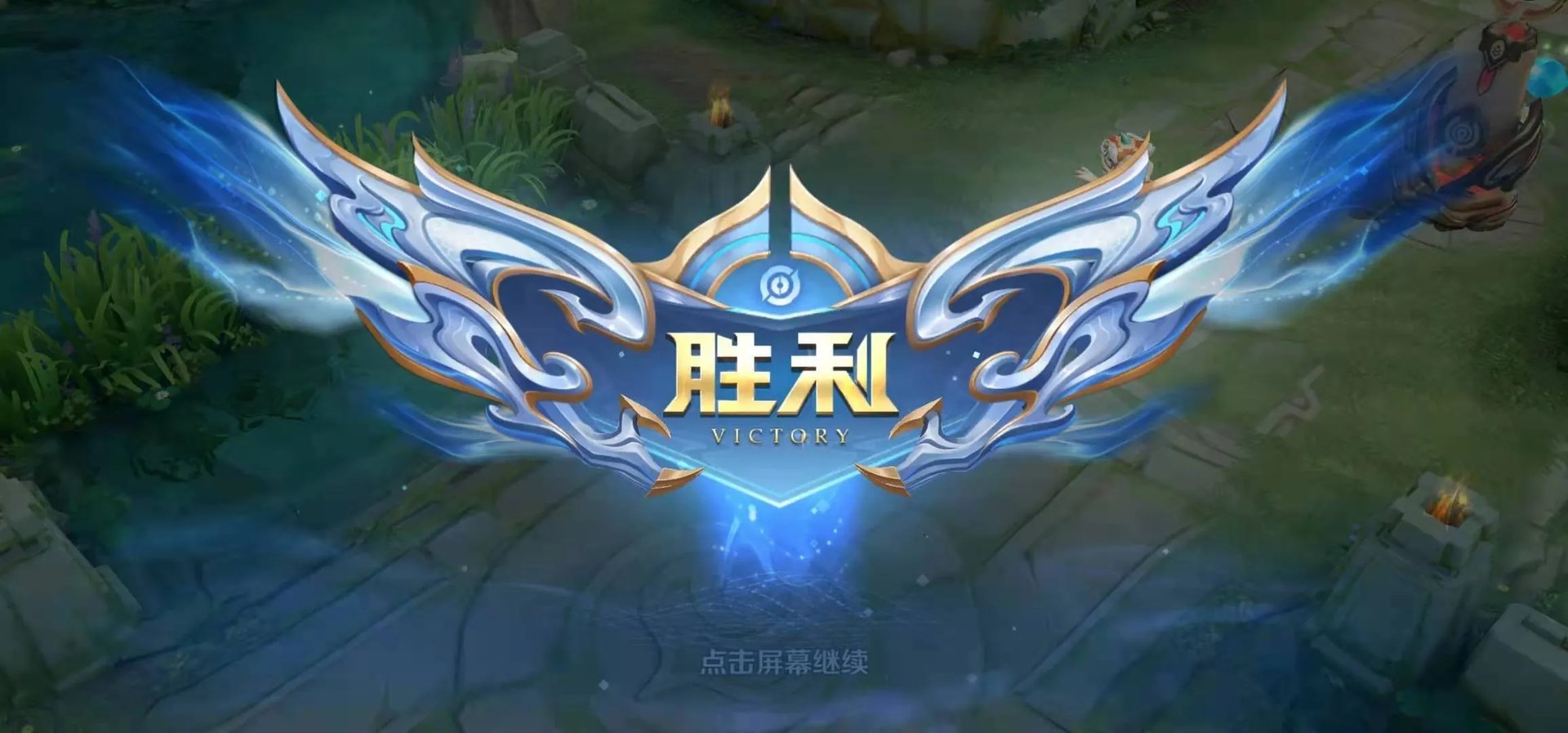 王者荣耀S23赛季苏烈怎么出装 苏烈出装攻略