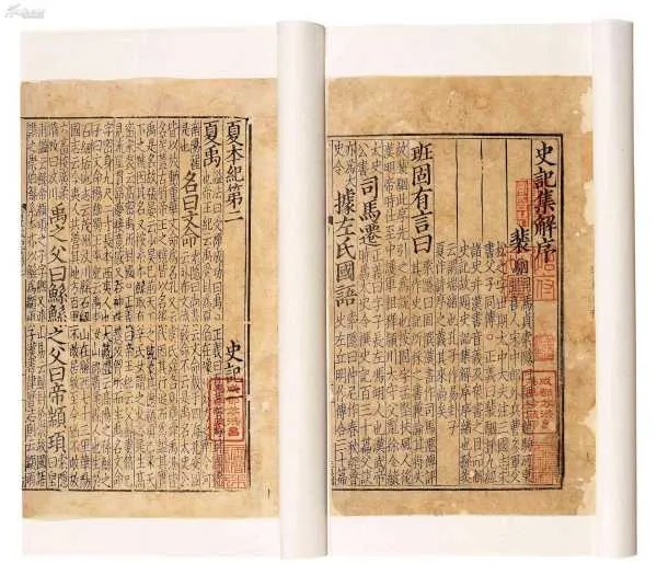 “孺子不可教也”和“孺子可教也”哪一句才是原话？