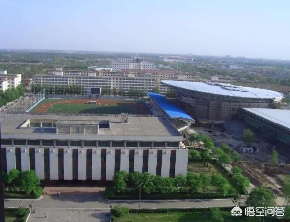 山西财经大学怎么样？