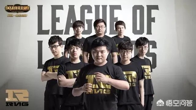 S8全球总决赛中最惨的五个队伍诞生，网友调侃“第一已经自闭了”，你怎么看？