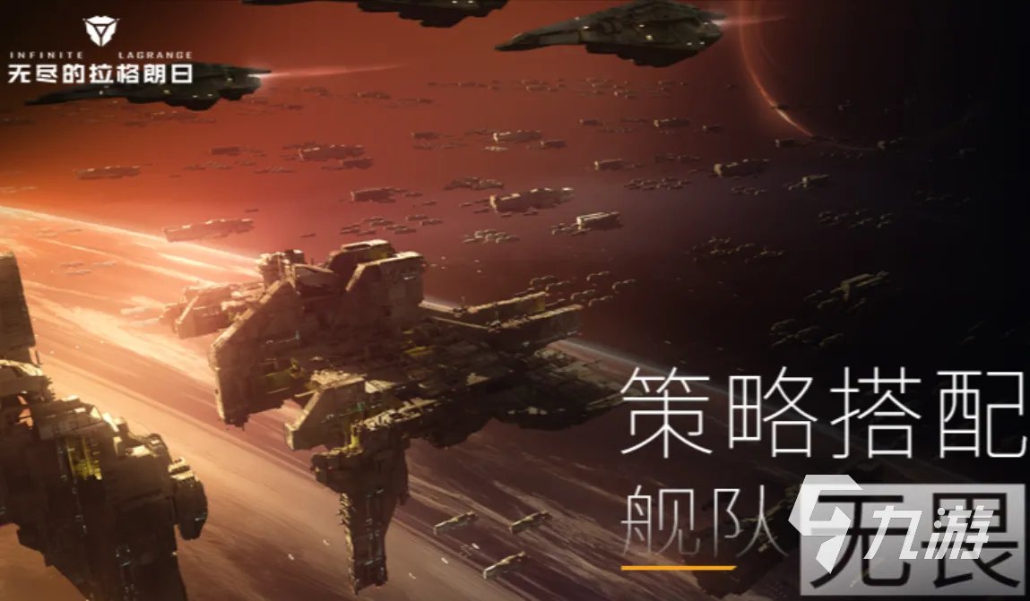 好玩的飞碟游戏有哪些 有趣的飞碟游戏大全2023