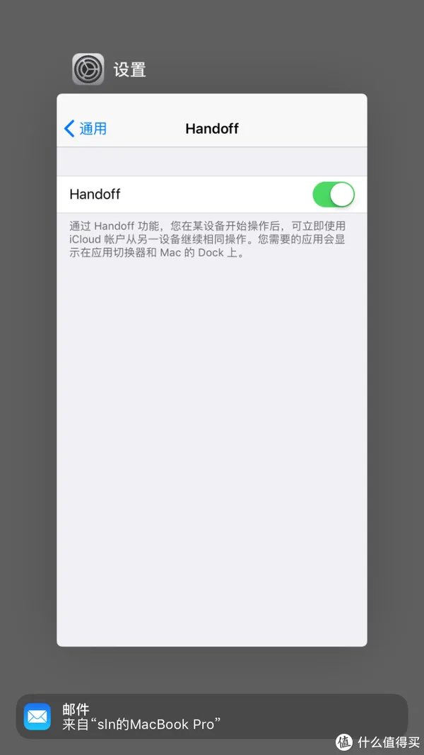 2017款MacBook Pro使用报告 & 使用技巧