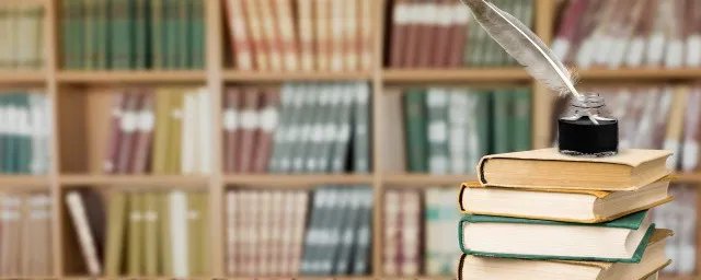 臣的组词和拼音