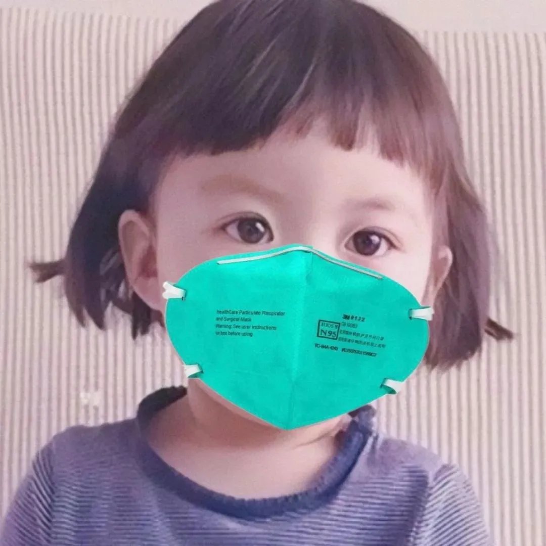 抖音2020年最火口罩头像合集