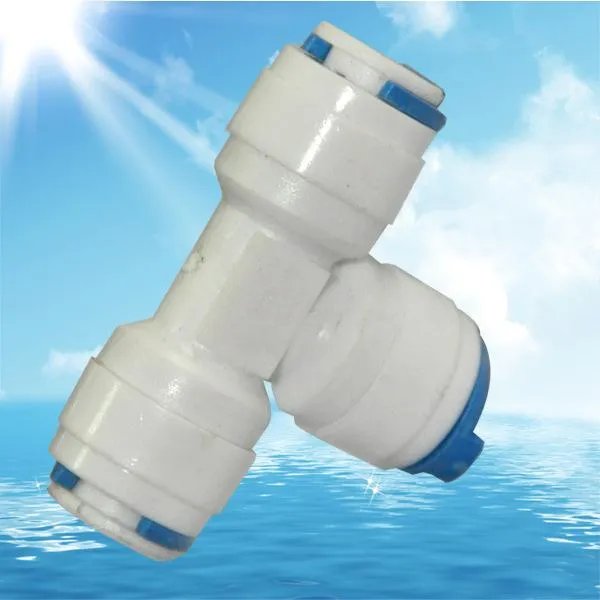 净水器过滤的水是纯净水吗