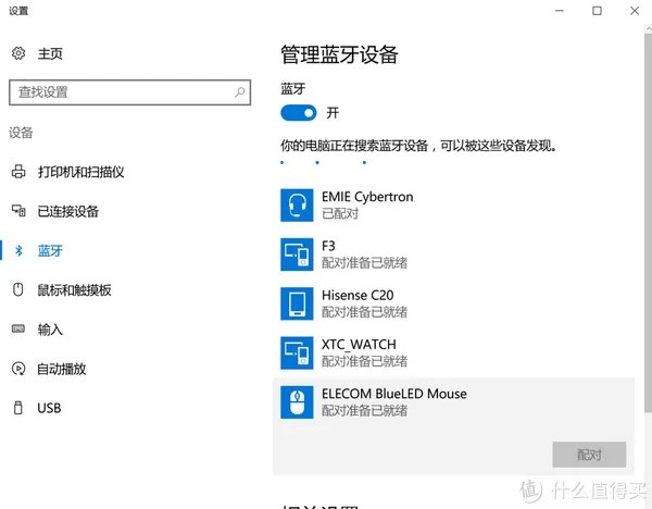 硅胶鼠标垫好用吗
