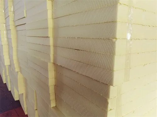 外墙保温材料有哪些种类