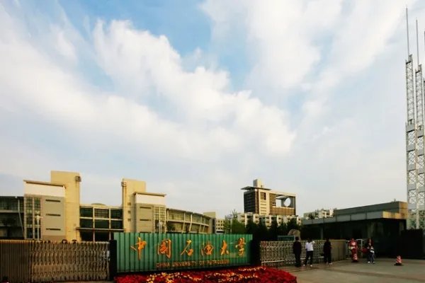 2022山东理工类大学名单 山东有哪些理工类大学比较好