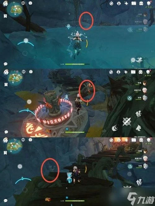 原神海螺全收集攻略最全