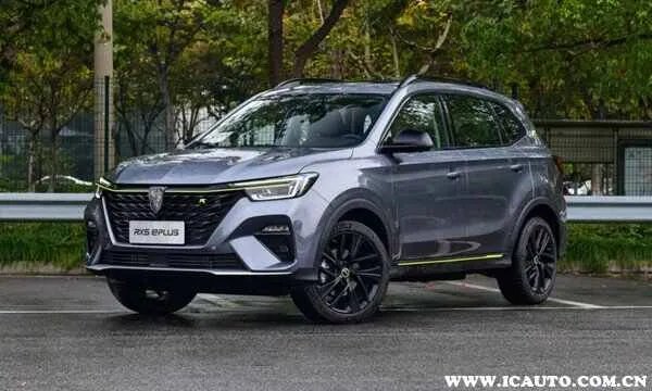 上汽荣威SUV车型报价和图片,上汽荣威SUV车型大全