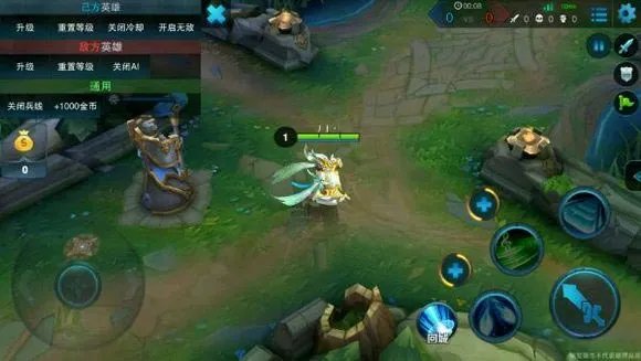 新英雄杨玉环英雄技能图赏