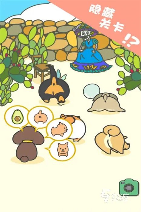 2022养狗游戏大全 好玩的养狗手机游戏前十名