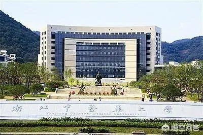 浙江高校的排名是怎么样的?