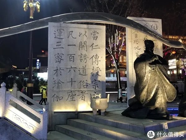 西安大雁塔广场，你要不要这么霸气啊—返乡游记