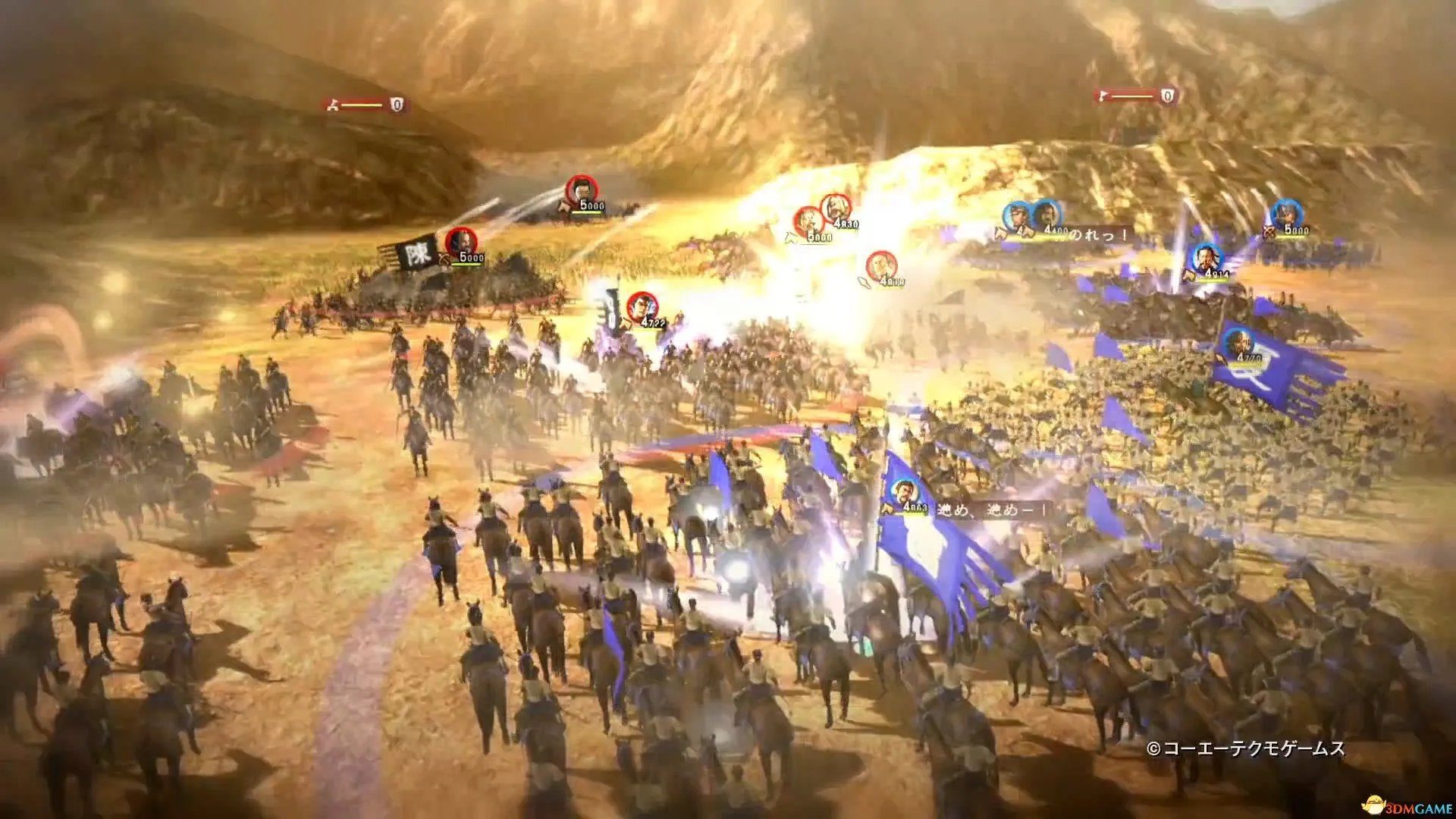 三国志13 战法哪个好 各类战法排名及效果分析